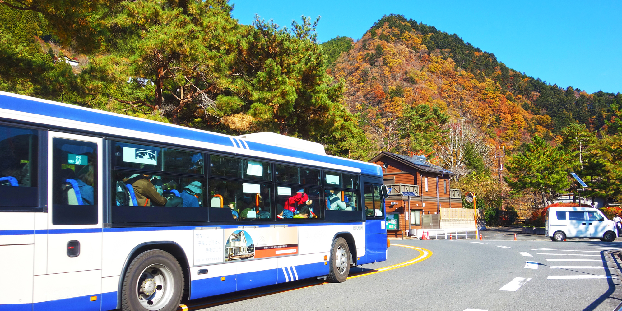有限会社大清重機（朝陽観光貸切バス）