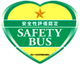 SAFETY BUS