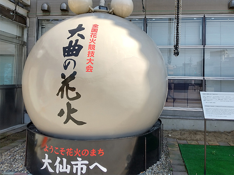 地域に密着した観光貸切バス事業